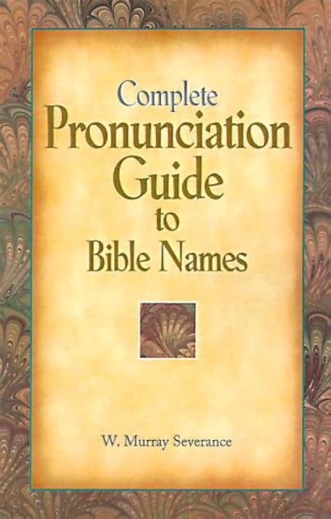 bible pronouncing guide audible.